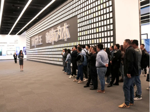 2024，世恒集團探訪(fǎng)深圳比亞迪總部之旅